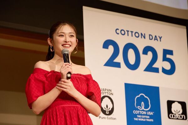 「コットンの日」イベントを開催　COTTON AWARD 2025　受賞者決定　ゆうちゃみさん　2025年5月9日(金)／ホテル雅叙園東京