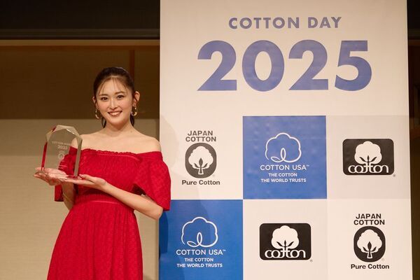 「コットンの日」イベントを開催　COTTON AWARD 2025　受賞者決定　ゆうちゃみさん　2025年5月9日(金)／ホテル雅叙園東京