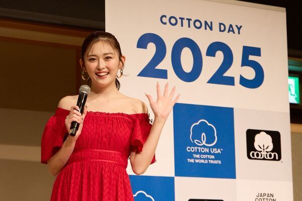 「コットンの日」イベントを開催　COTTON AWARD 2025　受賞者決定　ゆうちゃみさん　2025年5月9日(金)／ホテル雅叙園東京