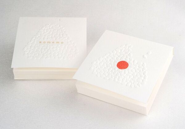 CO2とフードロス削減に貢献する、2度おいしいおにぎりあります。　～環境にも社会にもやさしい、アップサイクル文具「komemo」新登場～