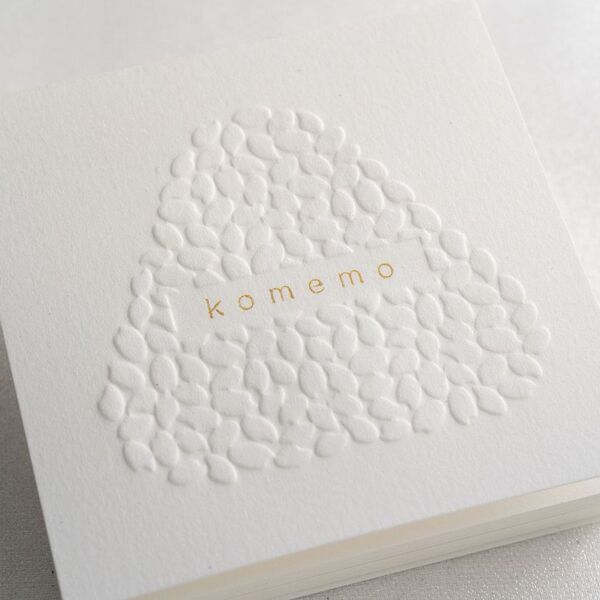 CO2とフードロス削減に貢献する、2度おいしいおにぎりあります。　～環境にも社会にもやさしい、アップサイクル文具「komemo」新登場～