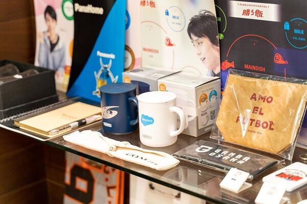 企業からの年間注文数20,000件超、レビュー1,900件突破！ノベルティグッズを低価格で作成できる販促品流通センター、利便性向上を目指しサイトを全面リニューアル