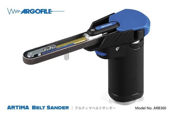 アルゴファイルジャパン、5月17日・18日開催の第63回静岡ホビーショー 一般公開日にて要望の多かった2商品を先行発売