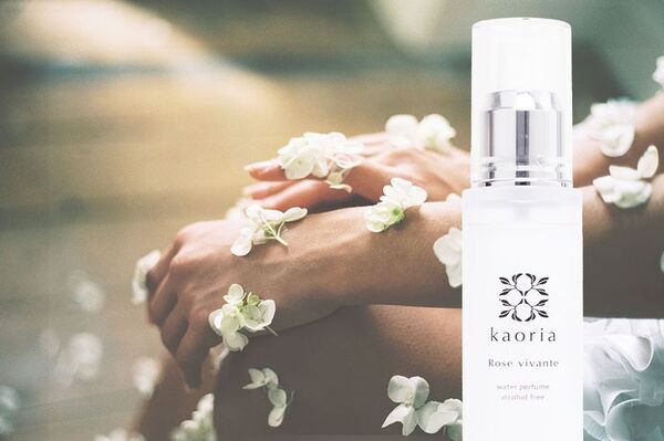 アルコール、界面活性剤フリーの水性香水「kaoriaウォーターパフューム」を発売　あわせて「ムエットでお試しキャンペーン」を5月31日まで実施