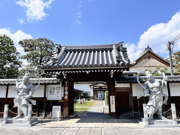 京都・知足山 常徳寺は源義経ゆかりの常盤地蔵を修復するため「CAMPFIRE」にてプロジェクトを5/25まで実施！