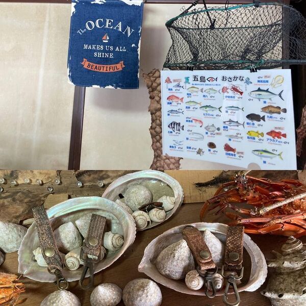 【釣りの聖地】長崎県・五島列島に、魚の“皮”を“革”に変える「ものづくり工房」がオープン！