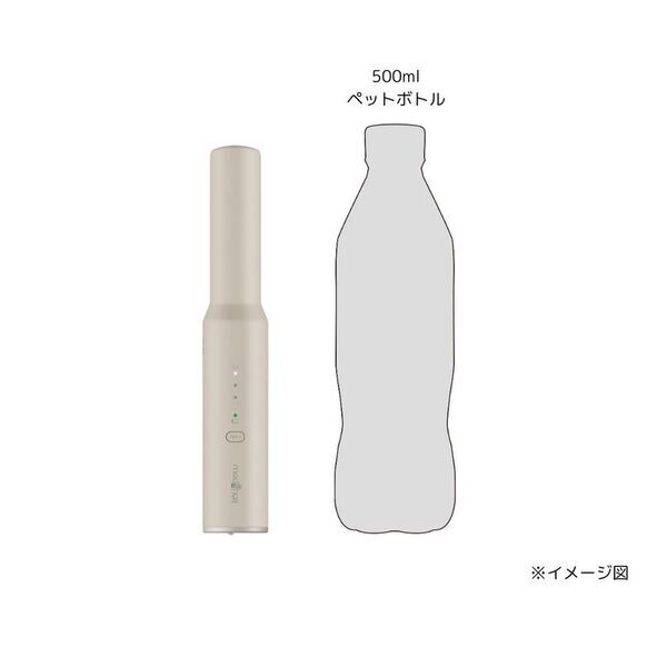 充電式で崩れたセットも簡単お直し。大人気「コードレスストレートアイロン」を5月下旬発売。