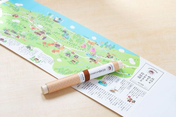 新しいかたちのふるさと応援カタログギフト「バタフライギフトセット(プレミアムギフトバコ)」を発売　九谷焼のマグカップと5種類のティーバッグのセットが選べる！