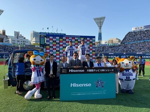 5月3日(土)横浜DeNAベイスターズVS読売ジャイアンツ　相川七瀬さんが「ハイセンス 大画面テレビ DAY」始球式に登板　悲願のノーバウンド投球で“3度目の正直”達成！