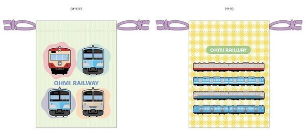 2025年5月24日(土)　＜入場無料＞「ガチャコンまつり2025 in 東近江市」を開催します！