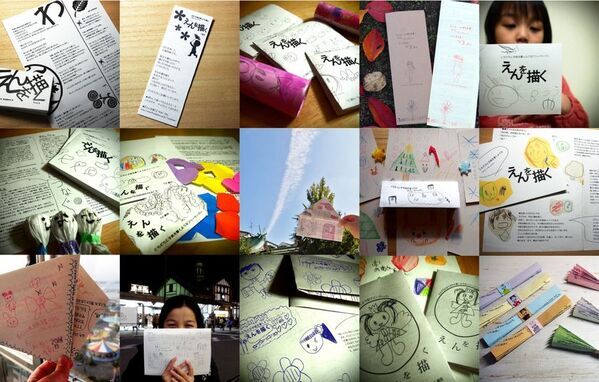 母娘で15年発行し続けるフリーペーパー『えんを描く』それぞれで制作したZINE 2冊を5月10日(土)発売！