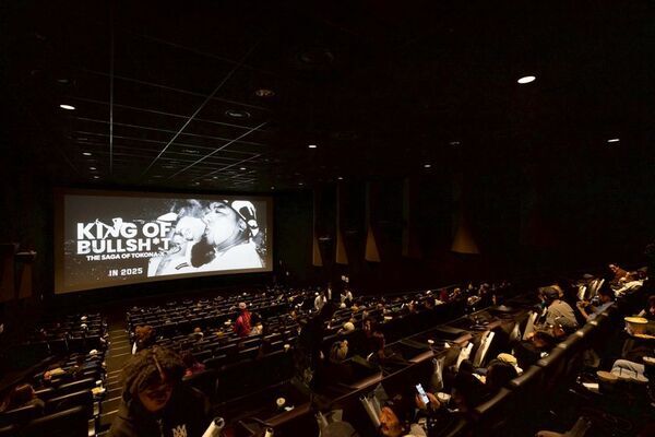 伝説のラッパーTOKONA-Xのドキュメンタリープレミアム上映会が大好評につき、5/16より名古屋で追加上映が決定！