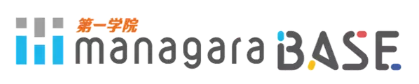 第一学院グループ「第一学院 managaraBASE」2025年6月に西宮北口(兵庫)に新規校を開設　～ 今後さらに拡大予定 ～