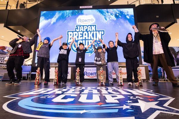 ＜NPO法人 日本ブレイクダンス青少年育成協会 主催＞　全国のイオンモール11店舗を会場としたブレイクダンスの大会「AEONMALL BREAKIN'' CHAMPIONSHIP 2025」を開催！！