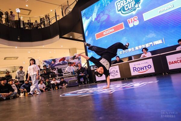 ＜NPO法人 日本ブレイクダンス青少年育成協会 主催＞　全国のイオンモール11店舗を会場としたブレイクダンスの大会「AEONMALL BREAKIN'' CHAMPIONSHIP 2025」を開催！！
