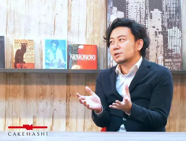 訪日インバウンドに「AIの眼」を。カケハシがiKalaと台湾市場攻略へ新連携