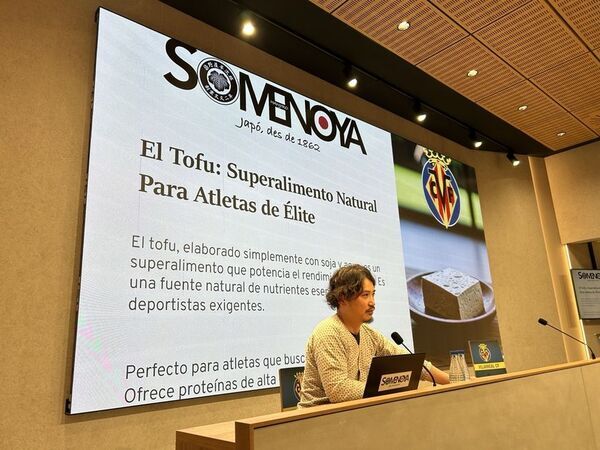 欧州展開中の豆富の染野屋、スペインサッカー1部リーグのビジャレアルCFに豆富セミナーを在スペイン日本国大使館と連携開催！植物性たんぱく質でアスリートの栄養向上へ！