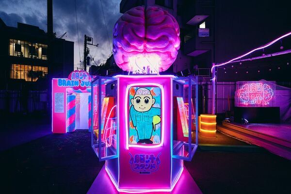 《イベントレポート》GW・3日間で約2,000人が来場し「脳汁ドリンク」を堪能！光と音の異次元空間体験に来場者の99.5％が「面白かった」と回答