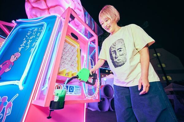 《イベントレポート》GW・3日間で約2,000人が来場し「脳汁ドリンク」を堪能！光と音の異次元空間体験に来場者の99.5％が「面白かった」と回答