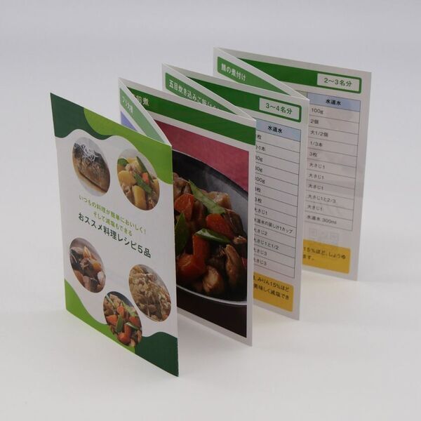 装着するだけで料理が美味しく！減塩も出来る！「料理革命 ナノバブール キッチン W(ダブル)トルネード」を発売　ナノバブル発生量は約2億7千万個(水1mlあたり)