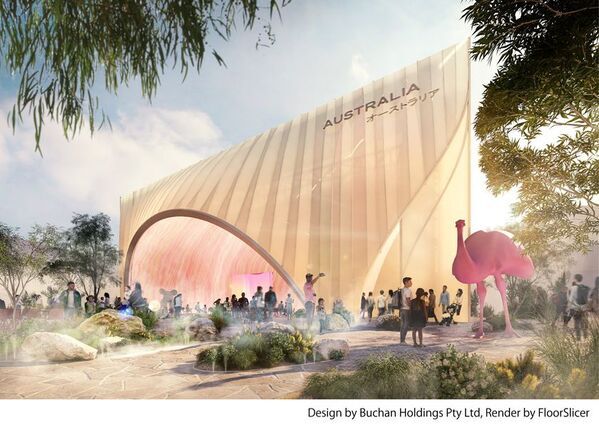 大阪・関西万博オーストラリアパビリオンの一般来場者向け期間限定でオージー・ビーフ＆ラムを無料で試食提供します！