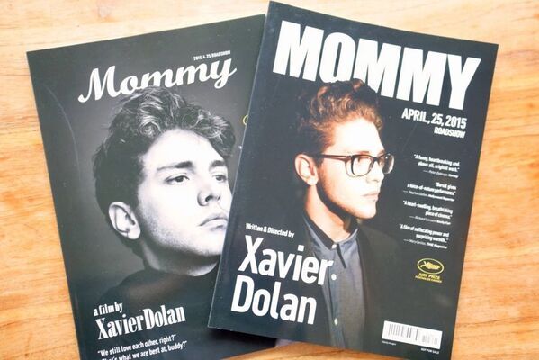 グザヴィエ・ドラン監督の傑作映画『Mommy／マミー』日本公開10周年記念のスペシャルプレゼントキャンペーン実施！貴重な映画グッズをプレゼント