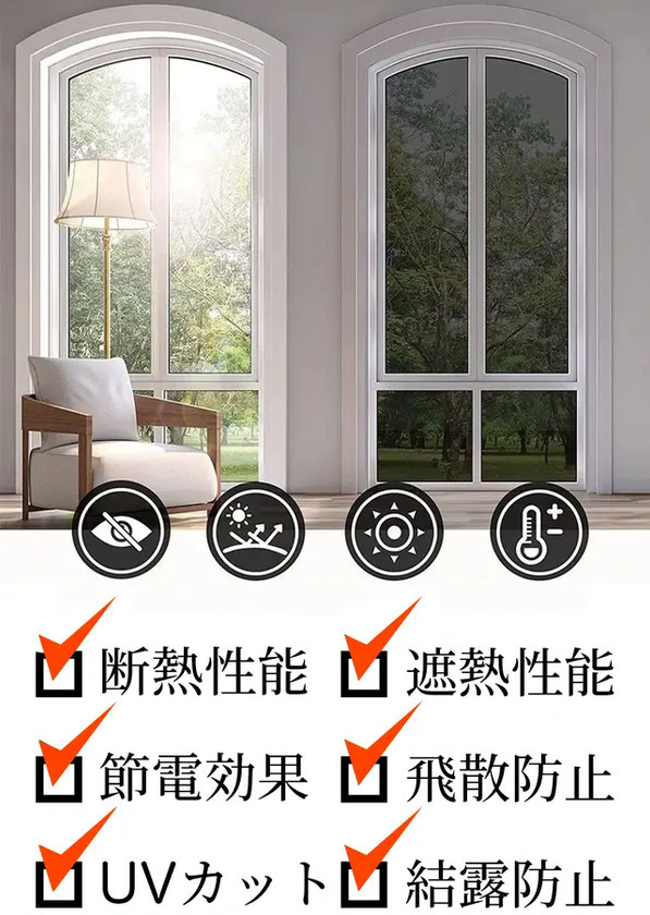 あっつ～い夏の救世主！『キャプテンDAMAGAシート』5/17(土)・18(日)開催、FIELDSTYLE JAPAN 2025に出展！