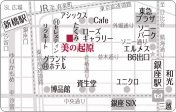 銀座画廊 美の起原が5月30日の「画廊の夜会」に参加！現代アート作家 月乃カエルの個展も5月23日より開催