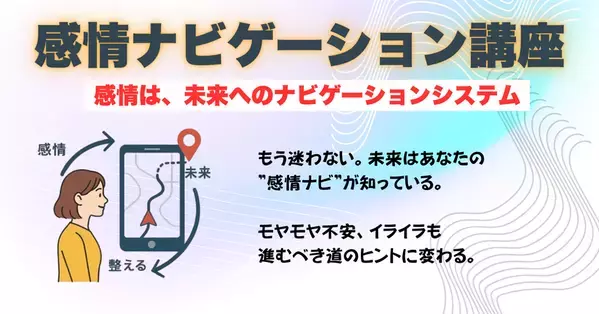 病、別れ、孤独…すべてを失った男の大逆転！Amazonにて「今からでも遅くない」シリーズ“10冊”を5月13日一挙販売！