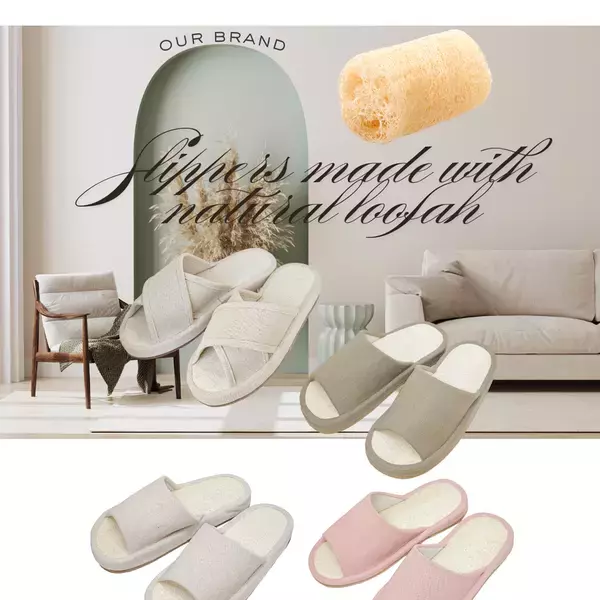 実は「へちま」は洗顔にも使われていた!?話題の“へちまスリッパ”が新登場！