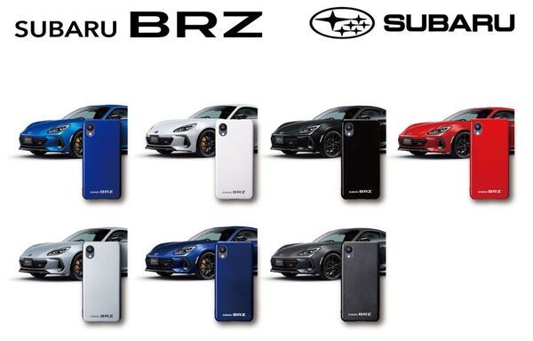 SUBARU『BRZ』の実車カラーを再現したスマートフォンケースを発売！