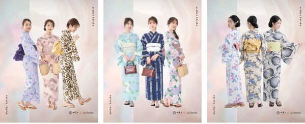 「浴衣レンタル」「着付け」「ヘアセット」が、すべて一箇所で完結。アトリエはるかの夏季限定・浴衣メニューが、6月1日よりスタート！