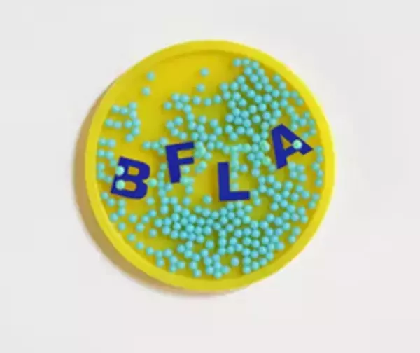 マイノリティ文化を守るバリアフリー教養大学の設立を目指し、実施中のクラウドファンディング支援額が7,820,000円突破！