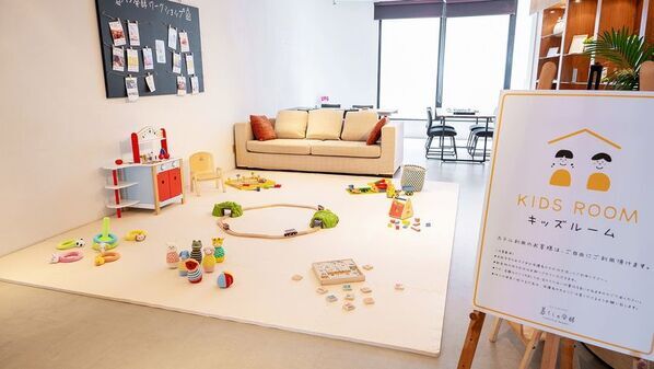 ［沖縄初］夏休みは子どもが主役！泊まって学ぶファミリー向け“旅育”イベント「EMウェルネス 暮らしの発酵ライフスタイルリゾート」で開催