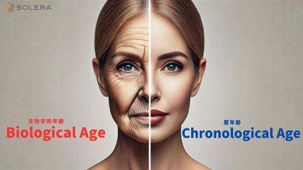 【業界初(*)】細胞から整える、新しい習慣として健康寿命延伸をサポート「AutoFAST(オートファスト)プログラム」を高地トレーニングスタジオSOLERA 京都四条烏丸店が開始！