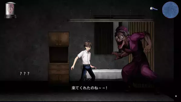 愛の哀しみが交差する異界の病棟 ―― 新作ホラーゲーム『～婆～怪異譚　病棟編』　Steamにてストアページ公開