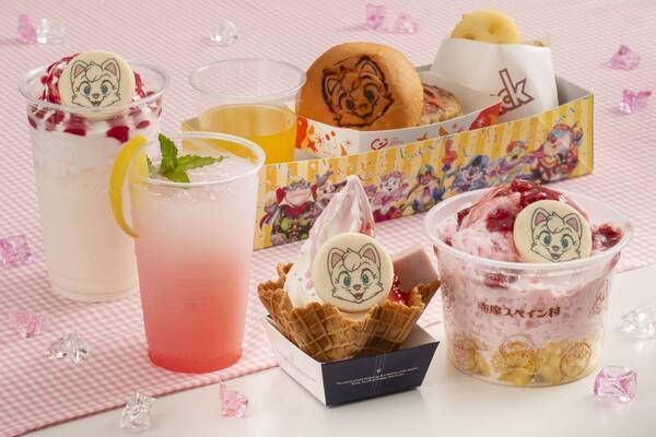 【志摩スペイン村】ダルシネアの魅力があふれる特別イベント「Mucha Mucha Dulcinea!（ムチャ ムチャ ダルシネア！）」開催6月28日（土）～9月12日（金）