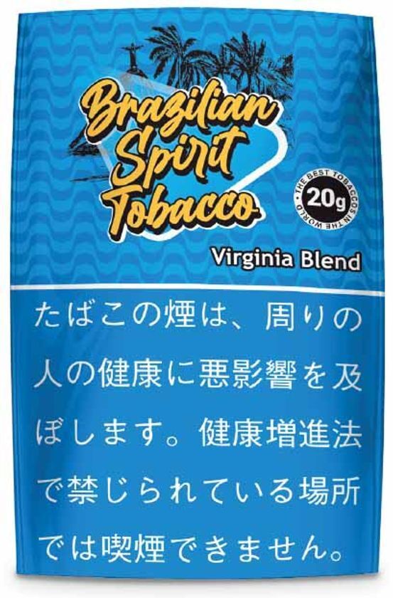 刻みたばこ「ブラジリアン・スピリット」シリーズが6月2日新発売！ブラジルクラフトの精神が香る4銘柄が登場