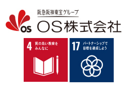 【参加者募集】阪急阪神 未来のゆめ・まちプロジェクト「知的障がいや発達障がいのあるこども向け映画上映会」6月7日（土）OSシネマズ神戸ハーバーランドで開催！