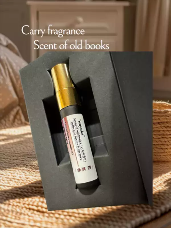 日本の香りの恵み『高知 香り家』シリーズ　佐川高校と一緒に創造・創作した“世界に結ばん香り”『Scent of old books Fragrance mist』『Citrus Sweet summer Fragrance mist』誕生