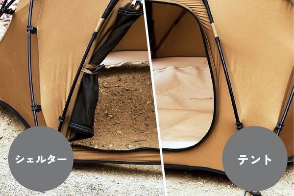 愛犬とキャンプを楽しむ　Wan＆Co.ブランド第一弾アイテム登場