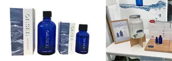 ミネラル温泉スパイベント「Night Wellness Marche 美泉夜市」にてmineral株式会社より「ポータブルONSENSAUNA」、「ポータブルONSEN」、「ONSENDROP」をご提供いただきました。