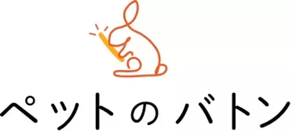 5月25日に開催される「春のワン祭り」に出店！ペットの防災セットやキーホルダーを販売