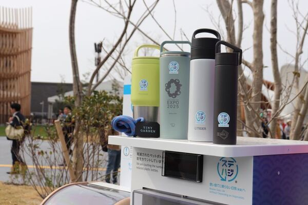大阪・関西万博開幕から1ヶ月、給水スポット給水回数100万回突破！会場で広がる行動変容。マイボトル“給水”が「熱中症予防」対策へ