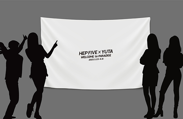 NCT 127「YUTA」がHEP FIVEの館内をジャック！「HEP FIVE×YUTA WELCOME to PARADISE」ステッカーやサイン入りポスターが当たるイベントも