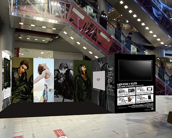 NCT 127「YUTA」がHEP FIVEの館内をジャック！「HEP FIVE×YUTA WELCOME to PARADISE」ステッカーやサイン入りポスターが当たるイベントも