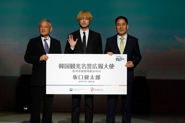 坂口健太郎さんが「韓国観光名誉広報大使」に就任！大阪・関西万博にて『KOREA Connected -韓国コレクション-』開催