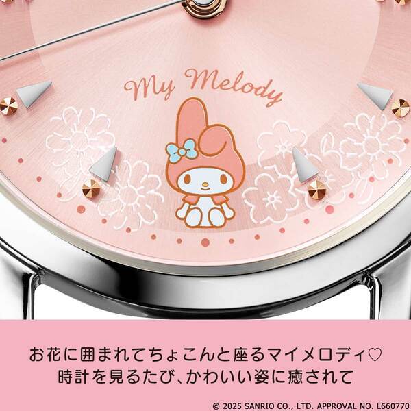 マイメロディのかわいい姿に、時間を見るたび癒される！マイメロディ50周年を記念して、セイコーとコラボした腕時計が登場！