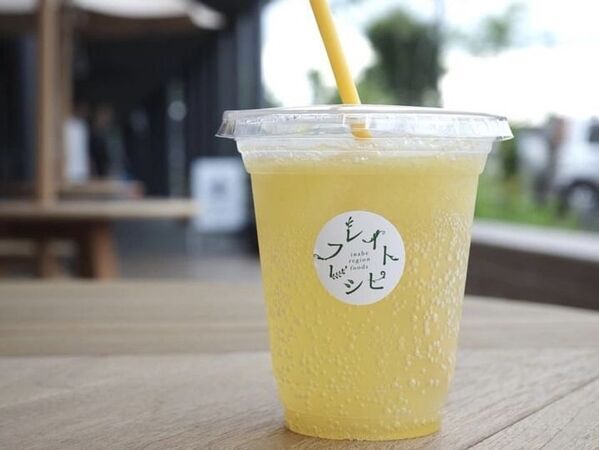 親子のためのホリデーイベント「てとてとマーケット」を愛・地球博記念公園にて6/28～6/29の2日間で初開催！