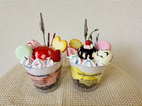 親子のためのホリデーイベント「てとてとマーケット」を愛・地球博記念公園にて6/28～6/29の2日間で初開催！